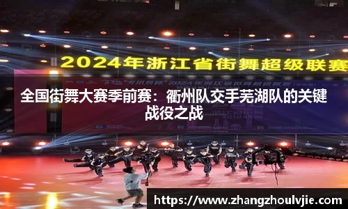 吉祥访官方网站