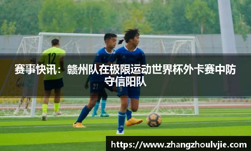 吉祥访平台