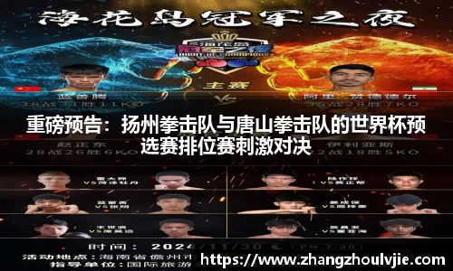 吉祥访官方网站