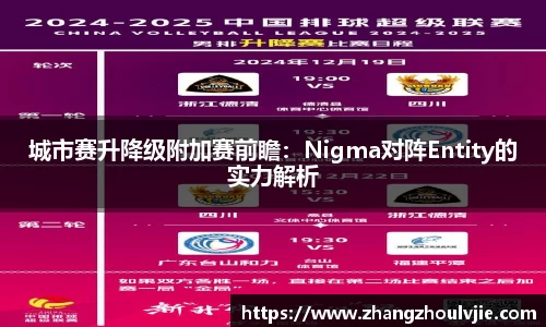吉祥访官方网站