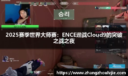 吉祥访平台