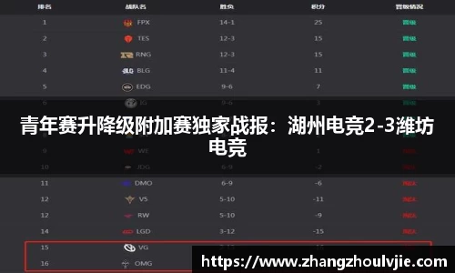 吉祥访官方网站