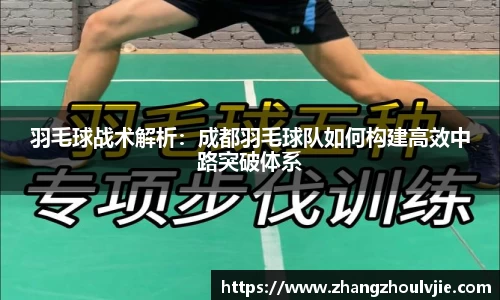 吉祥访APP
