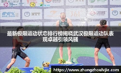 吉祥访平台