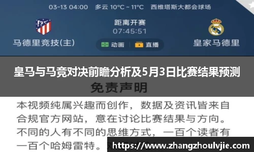 吉祥访APP