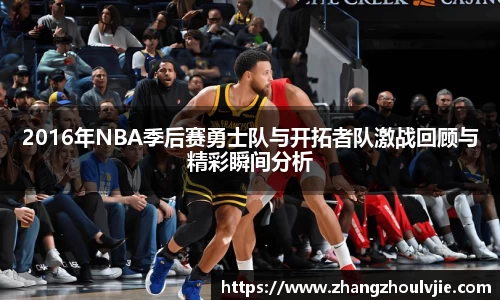 吉祥访官方网站