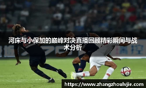 吉祥访官方网站