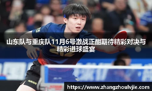 吉祥访平台