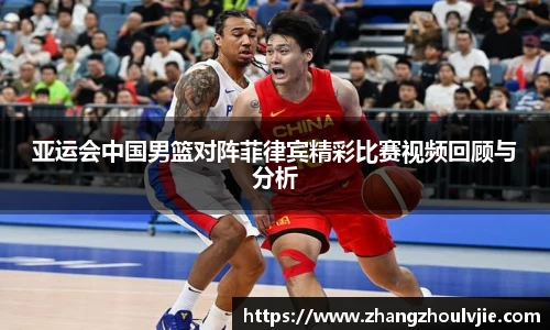 吉祥访官方网站