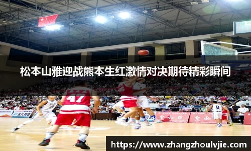 吉祥访首页