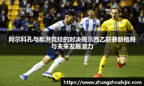 吉祥访平台