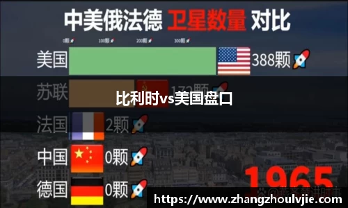 芒果体育官方网站