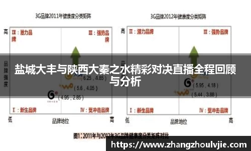 芒果(mangosport)体育