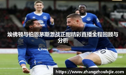 芒果(mangosport)体育